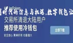 思考一个优质的，以关键词为核心，激励读者行
