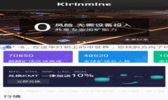 数字钱包：开启现金less新生活的钥匙