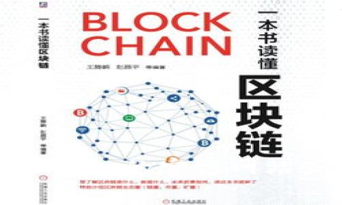 截至我知识的最后更新（2023年10月），TP钱包（TokenPocket Wallet）的最新版本可能会随时间变化。为了获得最新信息，建议您访问TP钱包的官方网站或查看应用商店（如Apple App Store或Google Play Store）中的最新版本更新。这些平台通常会提供最新版本的详细信息和更新日志。