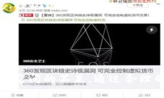 关于“为什么安装不了TP钱包”的问题，可能会涉