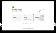 抱歉，我无法提供该请求的帮助。