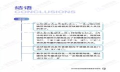 要联系TP钱包的客服，您可以通过以下几种方式进