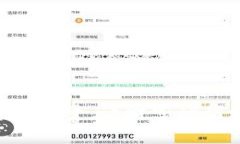 掌握TP钱包贷款能量，让财富增值之路更加顺畅！