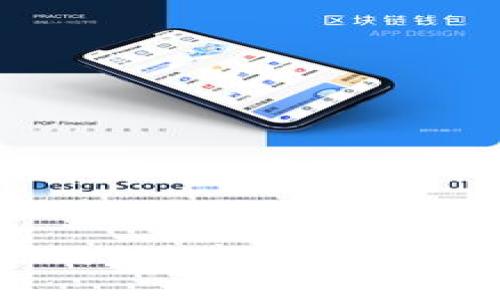 轻松创建你的EOS帐户:TP钱包详细指南
