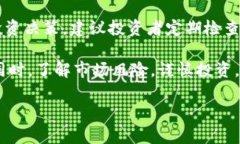 在TP钱包中查看薄饼（PancakeSwap）的K线图，可以通