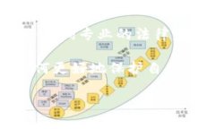 看起来您可能遇到了一个涉及TP钱包安全的问题。