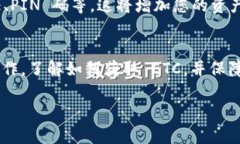 要将以太坊经典（ETH Classic）转换到 TP 钱包，您