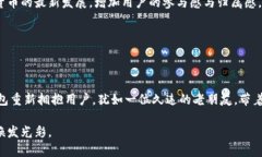 在加密货币和区块链技术迅速发展的背景下，钱