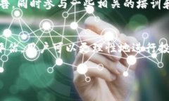 在TP钱包中，有时候会出现提示某个币存在风险的
