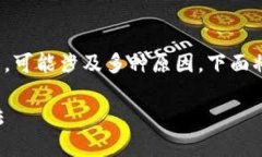 对于您提到的“tp钱包无法进入薄饼”的问题，可