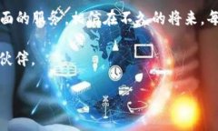 biao ti/biao tiTP钱包：数字资产管理的智能选择，让