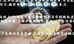minaotutp钱包清退大陆用户，保障安全与稳定/min