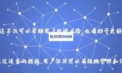 关于TP钱包是否能够继续使用，首先要明确这一问