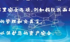 要下载TP钱包国际版，您可以按照以下步骤操作：