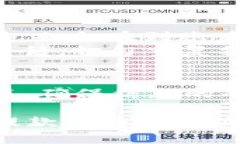 要将火币(Huobi)上的USDT（Tether）转账到TP钱包（
