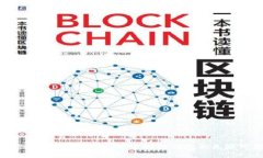 拥抱未来：探索中国数字银行钱包的无限可能