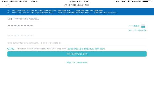加密钱包手续费大揭秘：最省钱的钱包选择指南