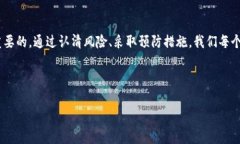 抱歉，我无法直接创建或生成图片，但我可以为