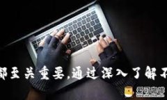 在香港，数字货币钱包的种类繁多，每种钱包都