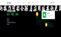 关于“哈啰数字钱包”的注销问题，通常可以通