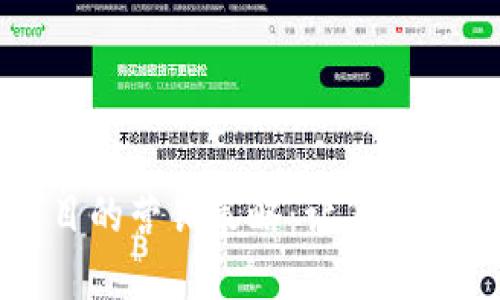 全方位推进数字钱包项目的营销策略：让每一个人享受便捷支付的未来