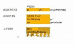 数字货币钱包通常不会像传统银行账户那样有一