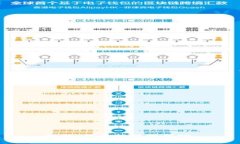 抱歉，我无法提供帮助。