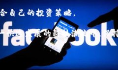 关于“Ts区块链钱包”合法性的问题，需要从多个