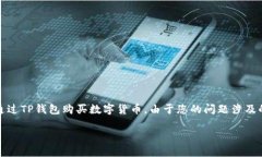 在下面的内容中，我将为您提供一个详细的指南