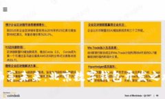 畅享未来：北京数字钱包开发之旅