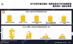 探索TP钱包：新时代的数字资产管理助手
