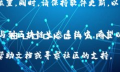 要连接TP钱包，您需要按照以下步骤进行操作。