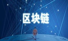 掌握数字资产安全：TP钱包与W钱包之争