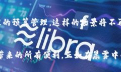 屈在自然而动  银行数字钱包的未来：颠覆支付体