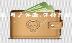 每个产品的调试过程都是独特的，尤其是对于复