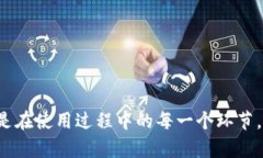 ### 创建TP钱包时遇到失败？快速解决方案与实用