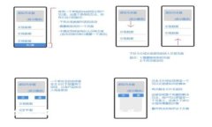 探索真皮数字钱包的价值：价格背后的故事与选